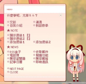 201052234431035.jpg