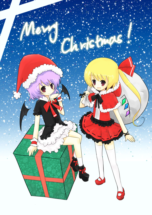 Merry\'X 2010_01.png