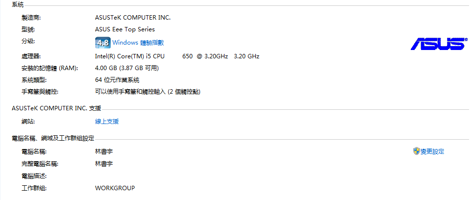 2011-03-05_203005.png