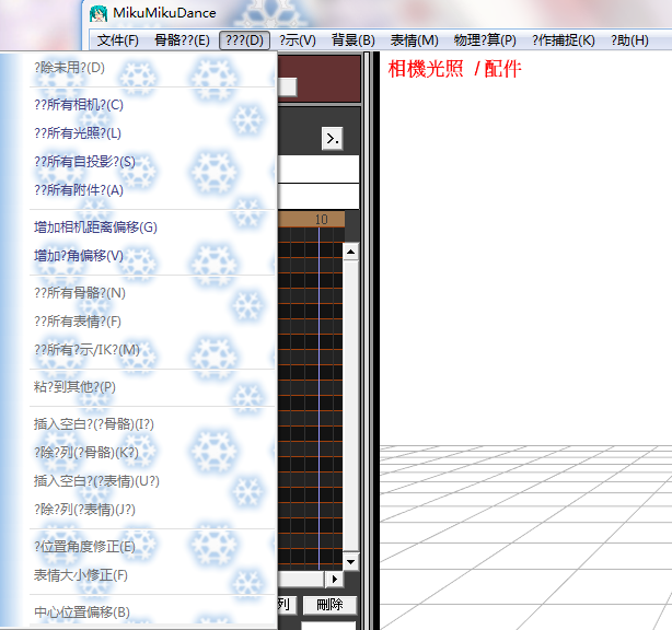 2011-03-07_1810959.png