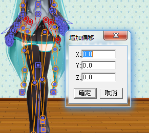 2011-03-24_214724.png