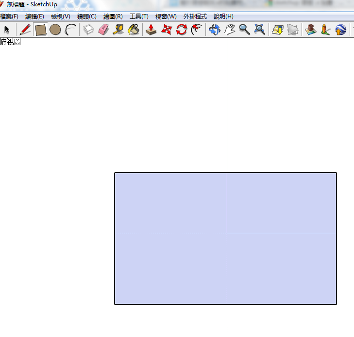 2011-04-17_041024.png