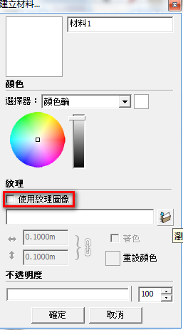 2011-04-17_041409.png