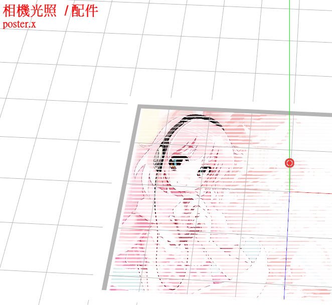 2011-04-17_043024.png