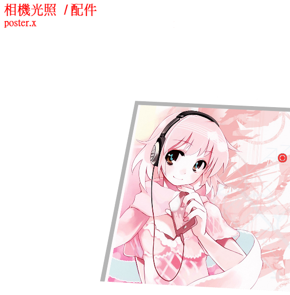 2011-04-17_043046.png