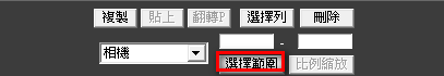 2011-04-20_180221.png