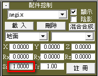 2011-04-22_164630.png