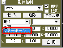 2011-04-22_200806.png