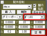 2011-04-22_200846.png