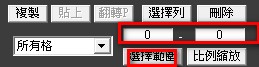 2011-05-22_191550.jpg