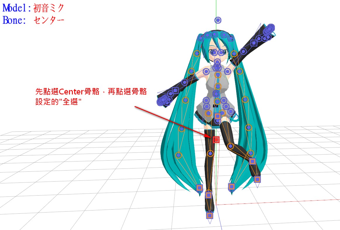 2011-05-25_225621.jpg