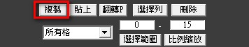 2011-05-29_145137.jpg