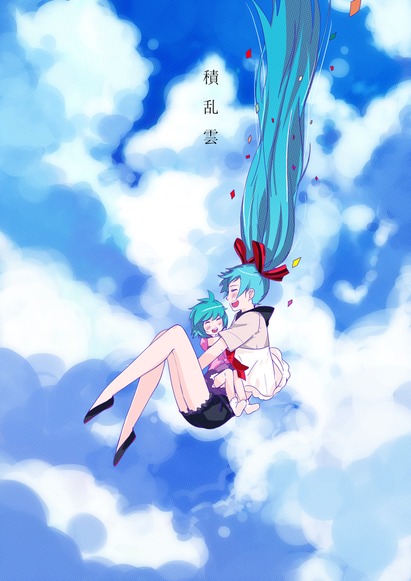 2011.09.27-miku&cloud-fin副本2.jpg