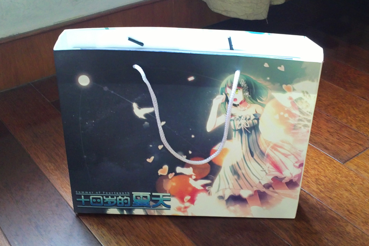 20110823052.jpg