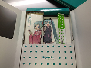 20111226_2220027.jpg