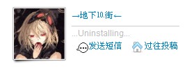 20120119143929.jpg
