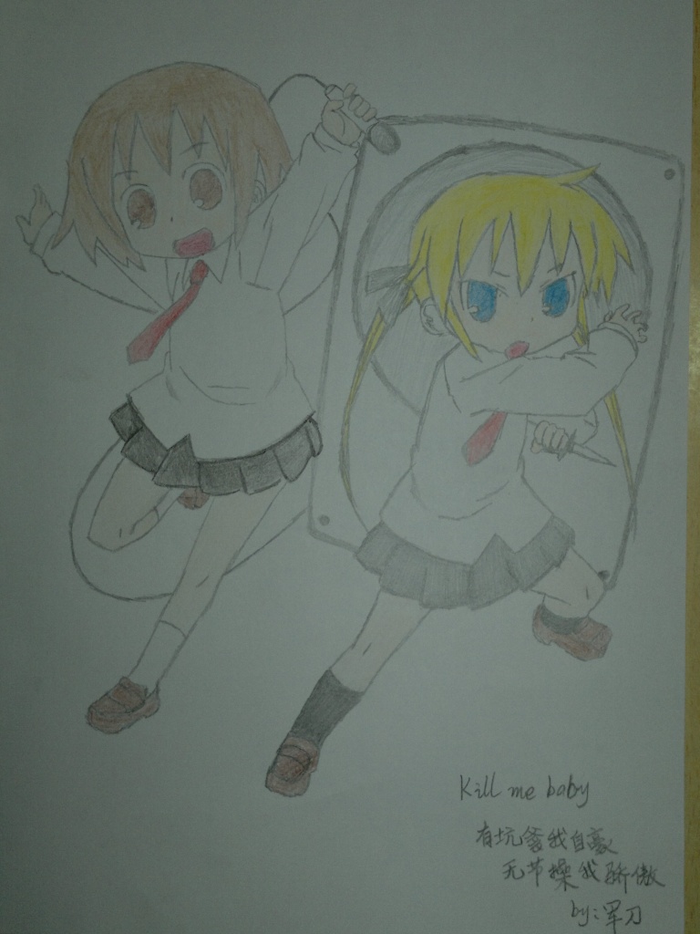 20120219666_001.jpg