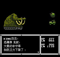 重装机兵 201209281358279.jpg