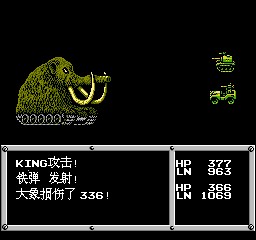 重装机兵 201209281358576.jpg