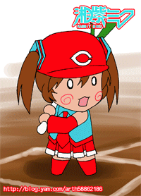 2265580051_fece9c1e14_o.gif