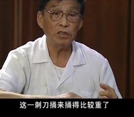 2345截图20141130145827.jpg
