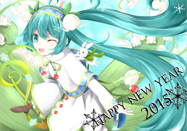 2345截图20150102102123.jpg