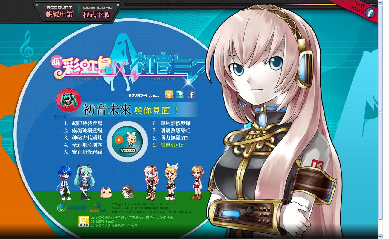 3.JPG