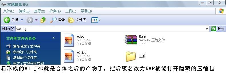 步骤3