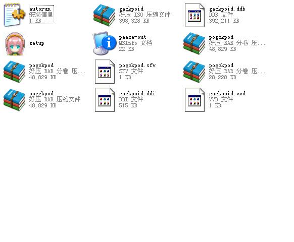 360安全浏览器截图2119637.jpg