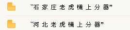 360安全浏览器截图5315718.jpg