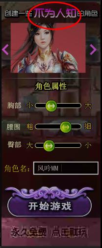 360安全浏览器截图7054875.jpg