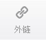 360截图20130823172145187.png