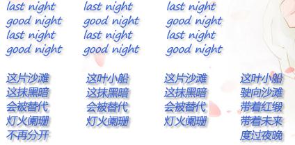 360截图20131013141749044.jpg