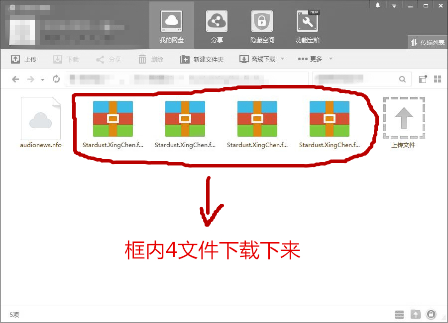 360截图20160529214044849.jpg