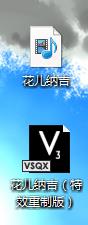 360截图20160809112217485.jpg