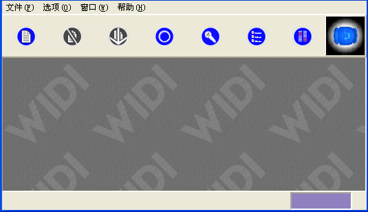 360软件小助手截图20141020205736.png