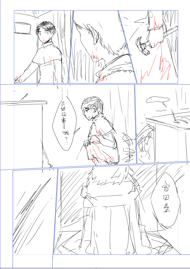 4.png