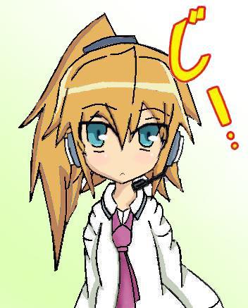 音羽ヒカリ