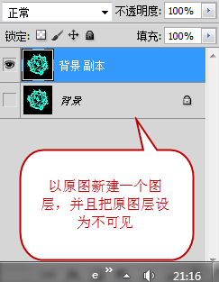 7.png