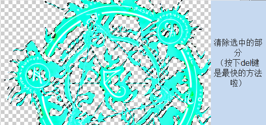 8.png