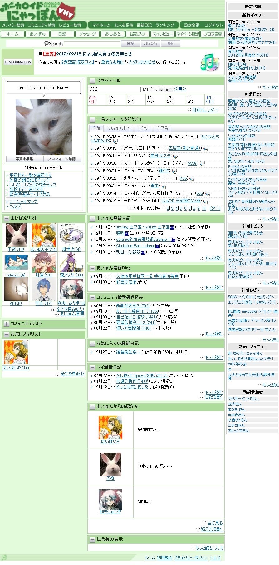 856.jpg