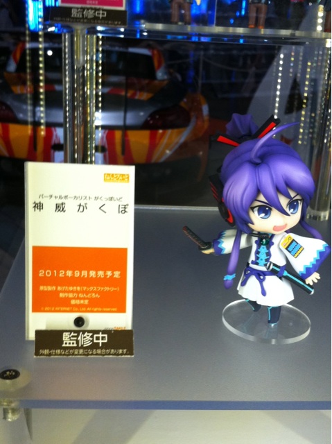 8d5494eef01f3a2984ce0d6d9925bc315c607c0b.jpg