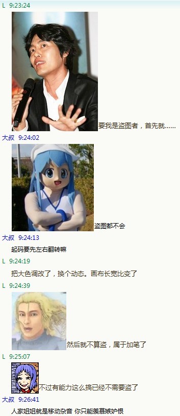 99.jpg