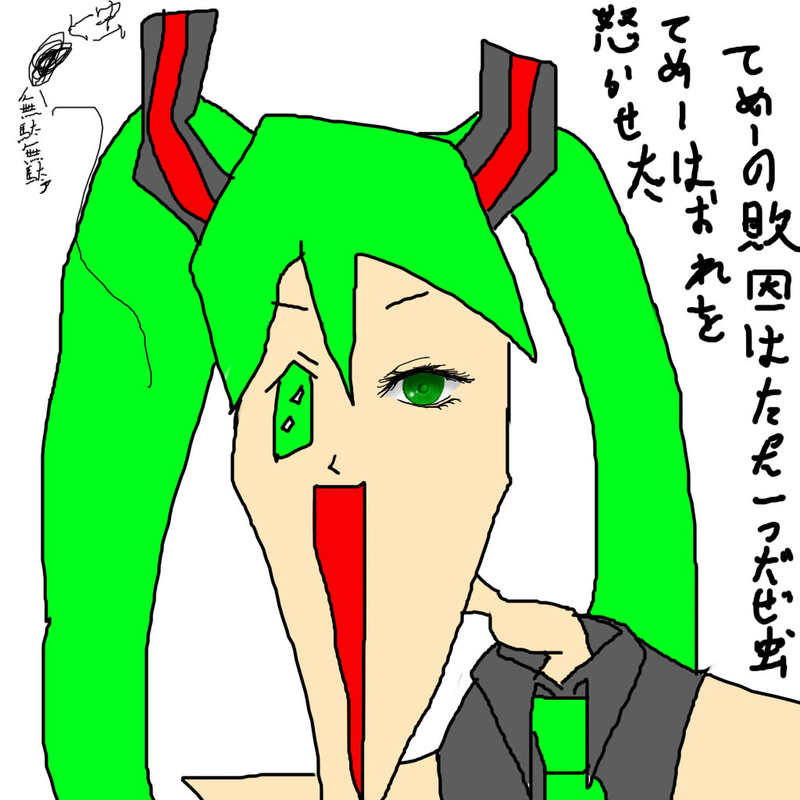 9966549_p3.jpg