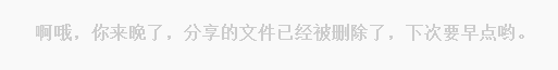 9N)%WHFC_H)(I~YT4AX49Z7.png