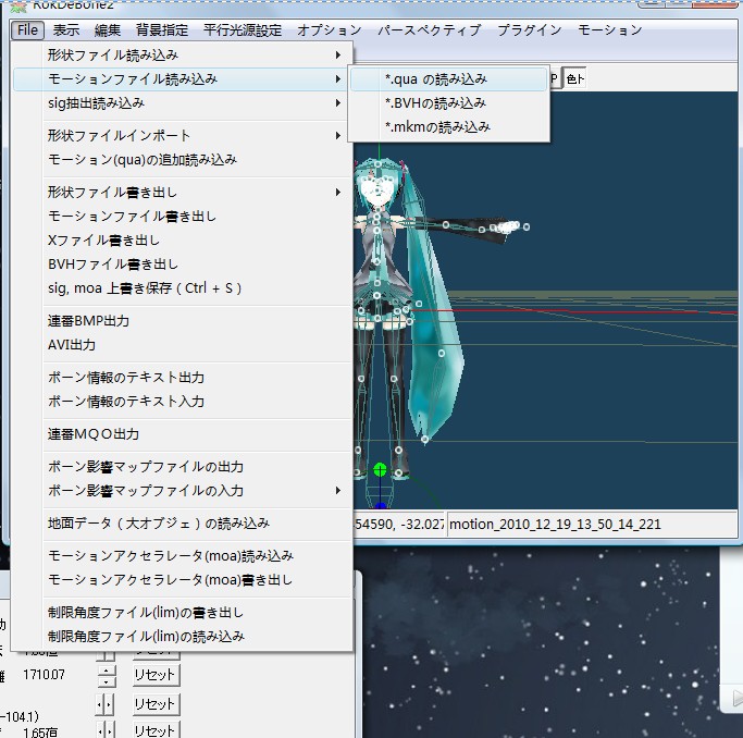 9XOB7_]HJMFKTC2DVL~F`SE.jpg
