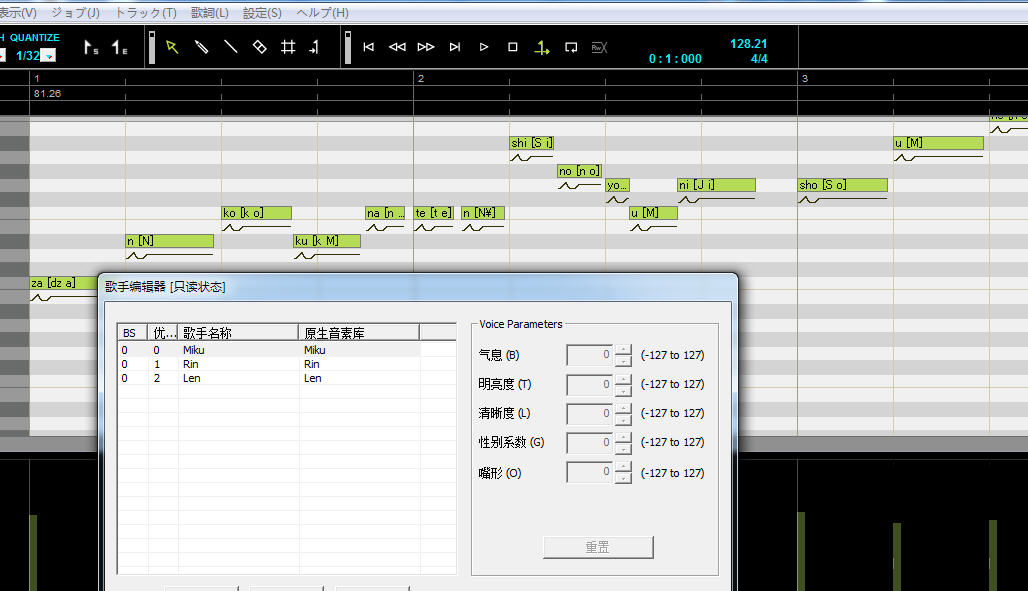 ACT1激活成功.jpg