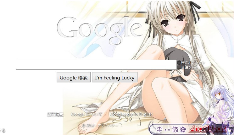 BG.jpg