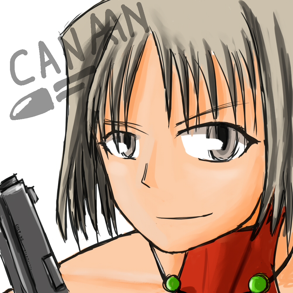 CANAAN.jpg