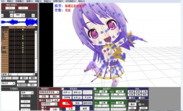 CCE09DEF-9449-4B0F-ACE9-93B94C994DA6.jpg
